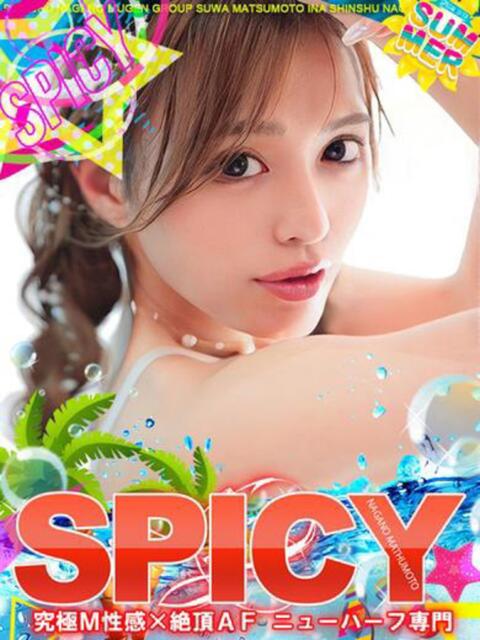 NH夢夢☆ムム☆ 信州無限GP 総合受付 諏訪店（デリヘル）