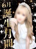 あおい 新宿カルテ（新宿・歌舞伎町/おっパブ・セクキャバ）