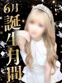 あおい 新宿カルテ（新宿・歌舞伎町/おっパブ・セクキャバ）