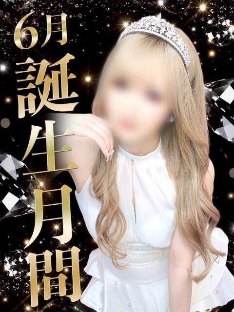 あおい 新宿カルテ（セクキャバ）