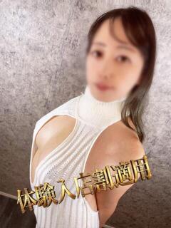 ともえ 美熟女倶楽部Hip's西川口店(西川口/デリヘル)