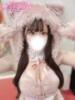 乙女らむ 水戸ソープ アイドル彼女（/）