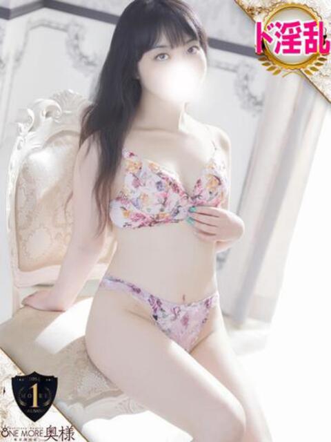みみ One More 奥様　五反田店（人妻デリヘル）