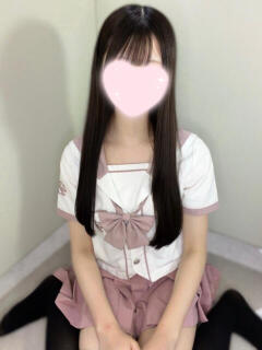 れいな