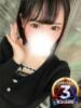 ゆの◆敏感潮吹きパイパン変態娘 即イキ淫乱倶楽部　木更津店（/）