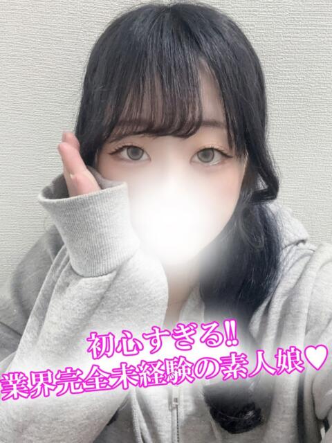 ゆき 渋谷さーくる（デリヘル）