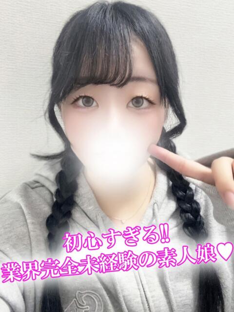ゆき 渋谷さーくる（デリヘル）