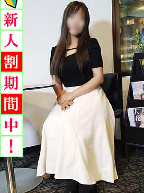 はな 出会い系人妻ネットワーク 新宿〜池袋編（待合せ型人妻系デリヘル）