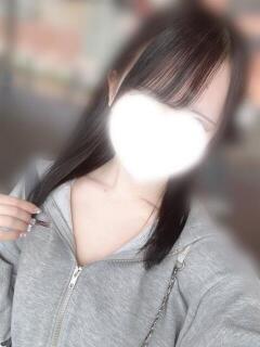 うな