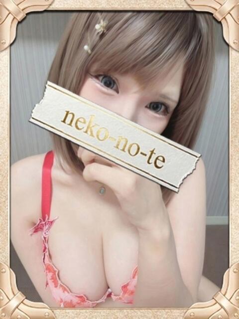しろ40分8400円 回春性感メンズエステ猫の手 尾張一宮（出張エステ）