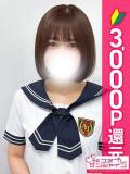 おと 池袋コスプレサンシャイン（シンデレラグループ）（池袋/デリヘル）