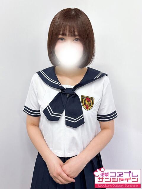 おと 池袋コスプレサンシャイン（シンデレラグループ）（コスプレイメクラ）