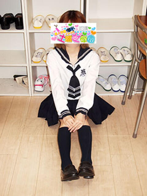 ま こ イメクラ土浦女学園（素人本格学園イメクラ）