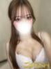 ねね ごほうびSPA 新宿店（/）