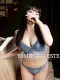 椿かぐや やみつきエステ錦糸町店（錦糸町/デリヘル）