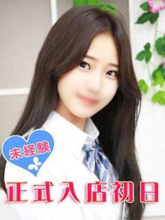 山下かえで 池袋パラダイス（池袋/デリヘル）