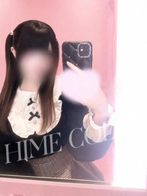 ゆいな 姫コレクション 高崎前橋店(デリヘル)