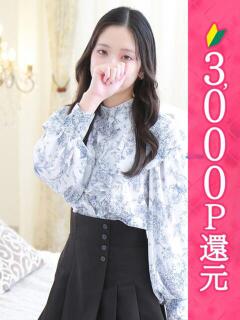 かるあ Number Five 品川（シンデレラグループ）（品川/デリヘル）
