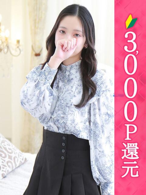かるあ Number Five 品川（シンデレラグループ）（高級デリヘル）