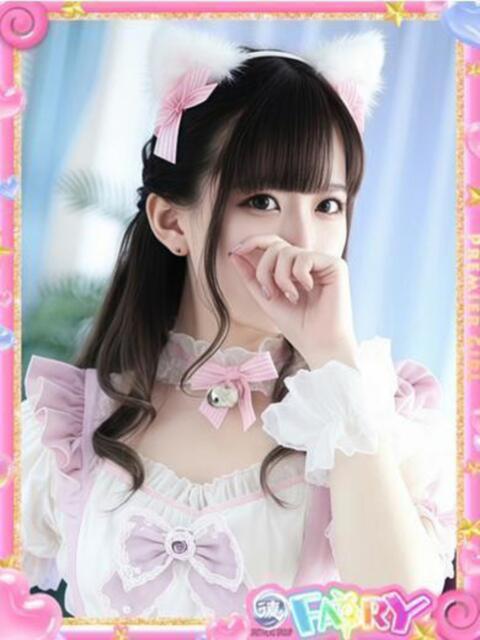 るか　別次元の癒しと興奮 FAIRY Fukuoka Nakasu（ソープランド）