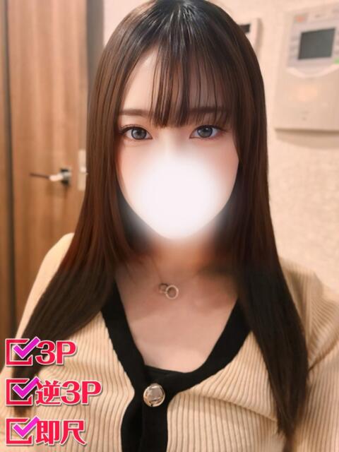 さあや ホワイトベル（ホテヘル＆デリヘル）