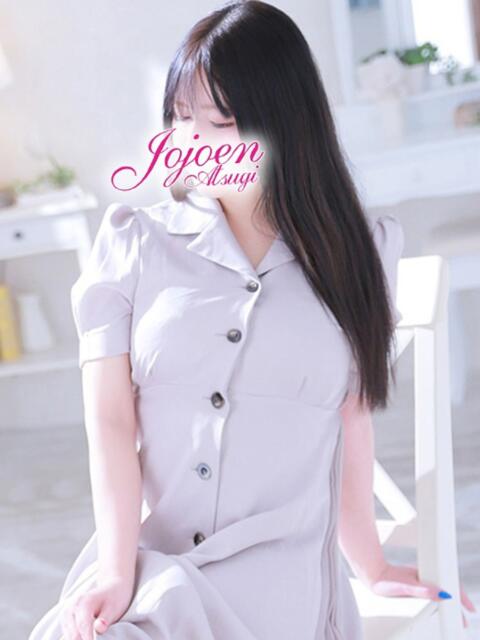 絆愛(はんな) 女々艶 厚木店(待ち合わせデリヘル)