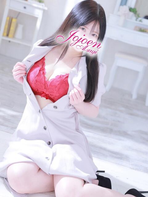 絆愛(はんな) 女々艶 厚木店(待ち合わせデリヘル)
