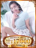 あやか 千葉人妻花壇（栄町(千葉市)/デリヘル）