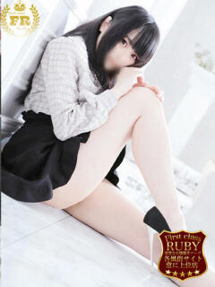 豊田 まりん　Ｈカップ激ロリ ファーストクラス ルビー（西川口/ソープ）