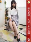 白石 ひめか 神戸RED DRAGON（三ノ宮/デリヘル）