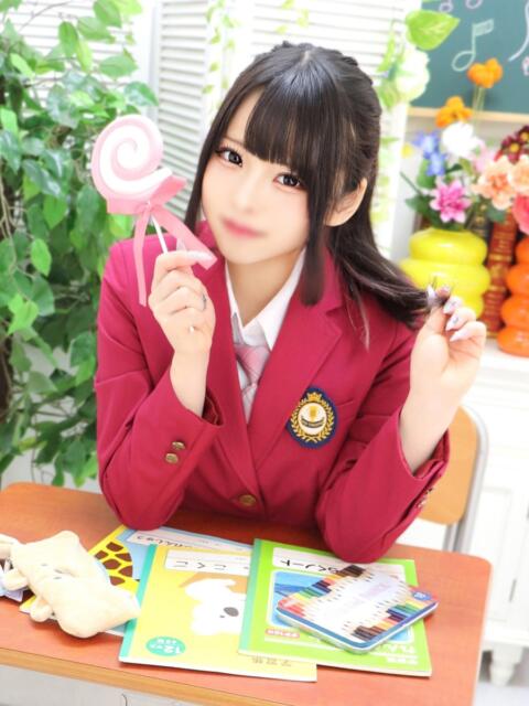 ゆず 萌えコス（ソープランド）