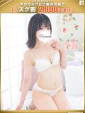 梓-あず【FG系列】 ほんとうの人妻 厚木店【FG系列】（本厚木/デリヘル）
