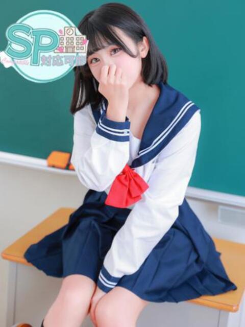 まいか いきなりラブ彼女（ソープランド）