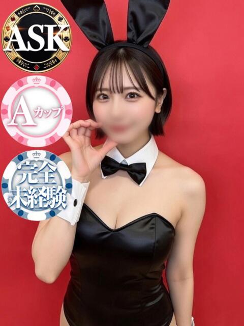 かぐや ドMなバニーちゃん徳島店（ファッションヘルス）
