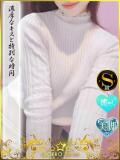 つばき やまとなでしこ 豊橋店～人妻エロエロ星人～（豊橋/デリヘル）