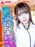 かのん カルテ（池袋/おっパブ・セクキャバ）