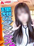 さな カルテ（池袋/おっパブ・セクキャバ）