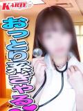 ひな カルテ（池袋/おっパブ・セクキャバ）