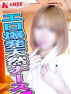 すず カルテ（池袋/おっパブ・セクキャバ）