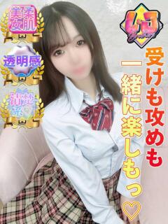 かのん 透明感溢れる柔肌美女 L＆Jブラザーズ（熊谷/デリヘル）