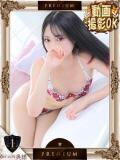 まやの【SS級モデル美女】 One More 奥様 新宿店（新宿・歌舞伎町/デリヘル）
