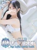 ★無敵の王妃【きさき】★ CLUB MUTEKI大阪本店（新大阪/デリヘル）