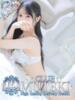 ★無敵の王妃【きさき】★ CLUB MUTEKI大阪本店（/）