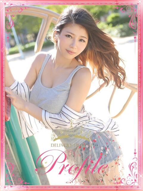 ティアラ プロフィール奈良店（デリヘル）