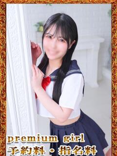ルカ 深海魚（新宿・歌舞伎町/ソープ）