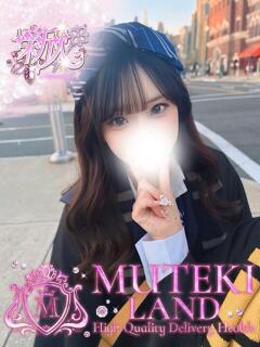 ♡純粋【ぴゅあ】♡ MUTEKI LAND大阪店（谷町九丁目/デリヘル）