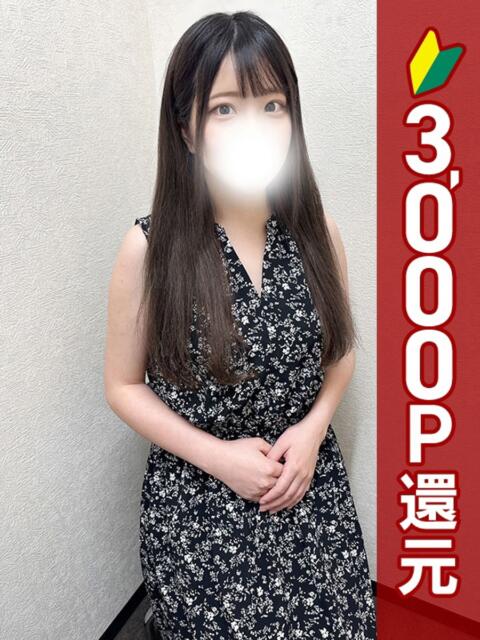 あすな 錦糸町人妻ヒットパレード（シンデレラグループ）（人妻待ち合わせホテヘル＆デリヘル）