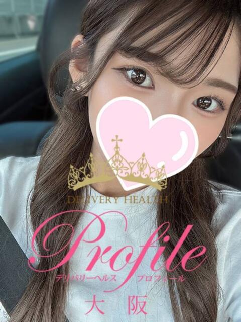 ふうり プロフィール 大阪店（デリヘル）