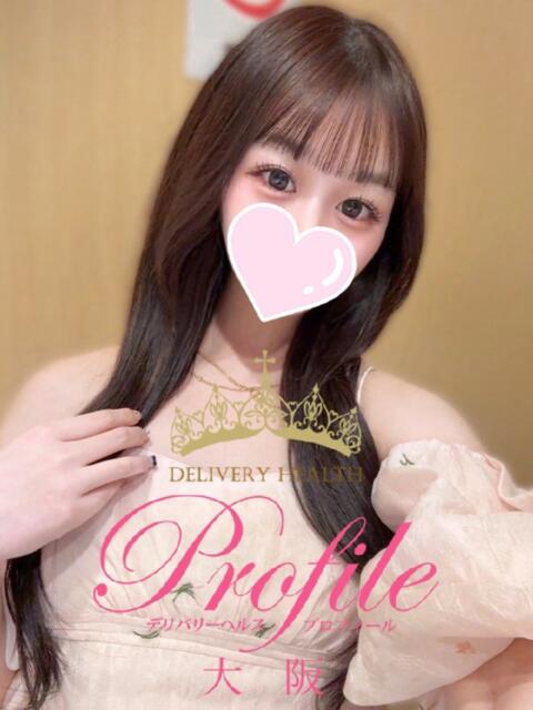 そら プロフィール 大阪店（デリヘル）