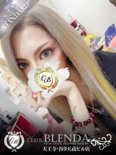 ナミ club BLENDA 天王寺・谷9天高ビル店（谷町九丁目/デリヘル）